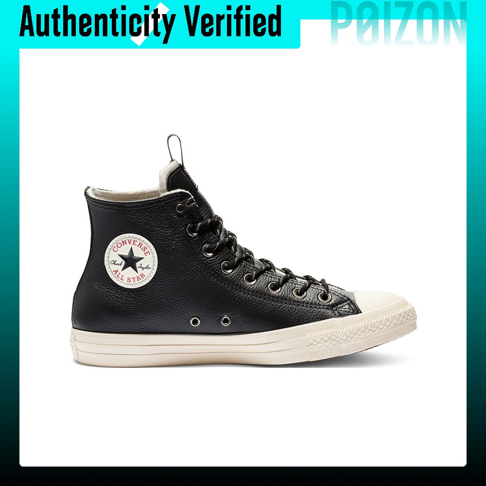 Converse Chuck Taylor All Star - Converse Shoes Chuck Taylor All Star recensione e prezzo