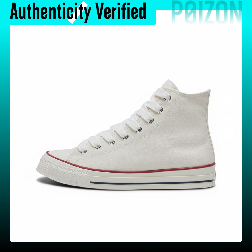Converse Chuck Taylor All Star - Converse Shoes Chuck Taylor All Star recensione e prezzo
